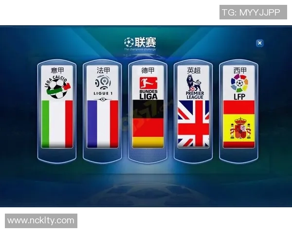 意甲激战AC米兰狂胜曼城五球大捷引发全场沸腾数据分析揭示精彩瞬间